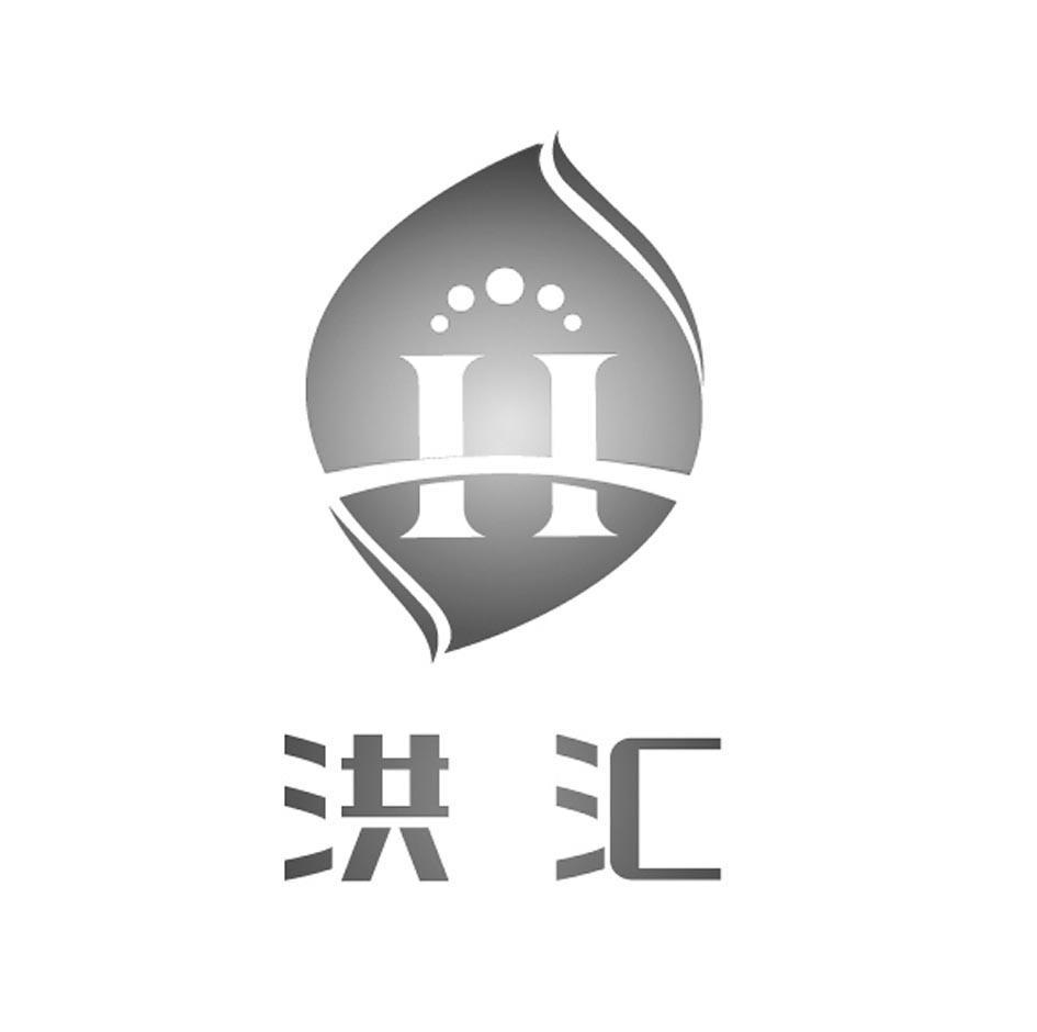 洪汇新材：截至2025年11月10日股东人数是11,702户