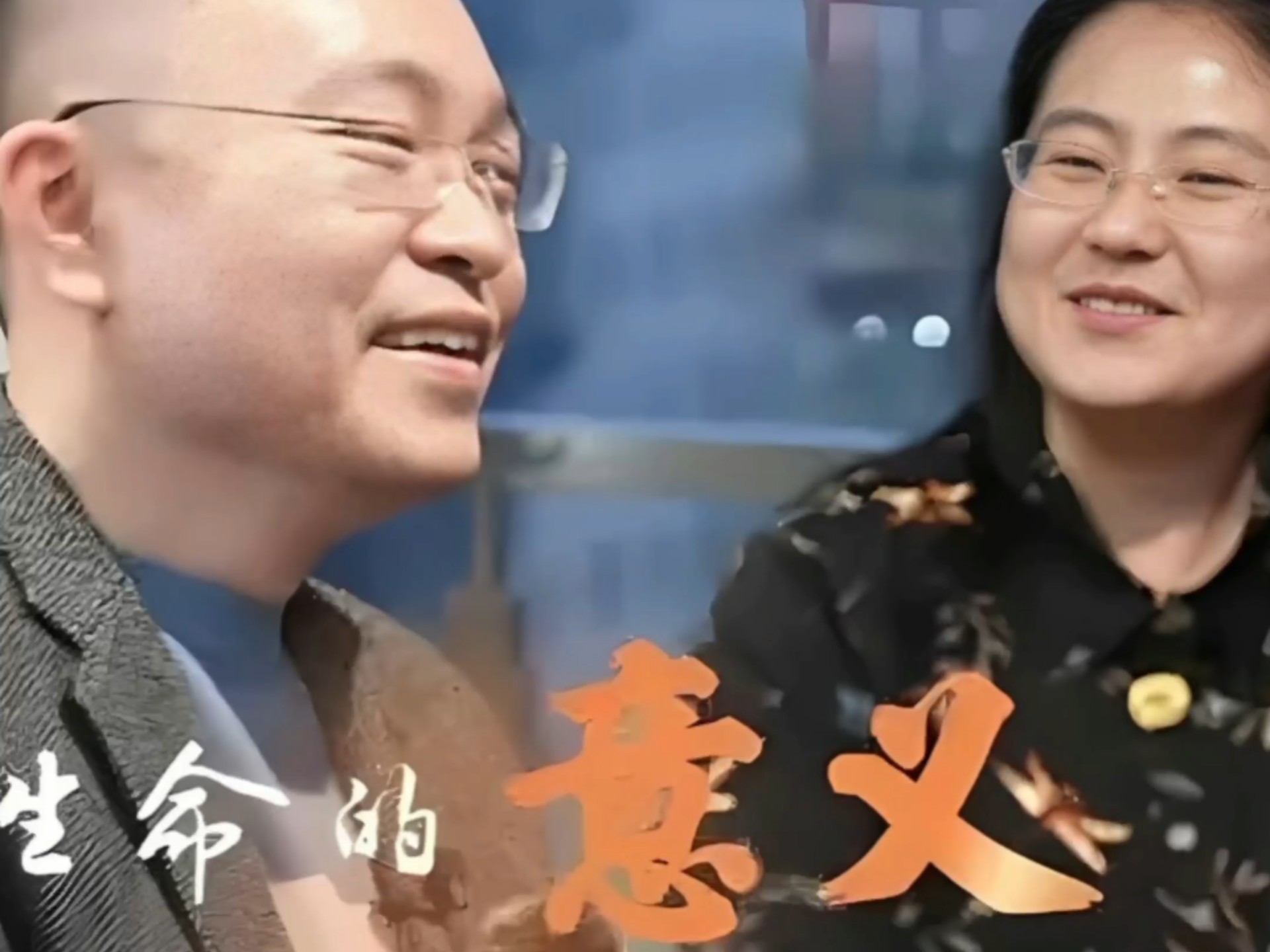 进入疾病终末期的蔡磊，说了这些话