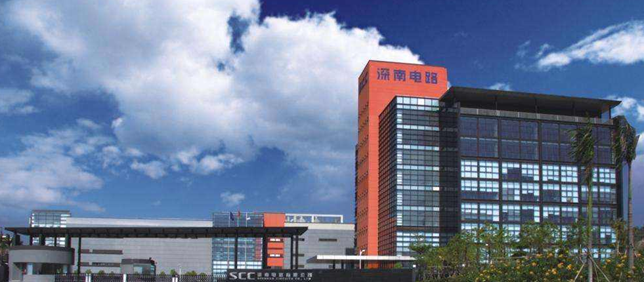 佳宏新材更换保荐机构：净利润承压产能利用率波动，曾发生安全事故