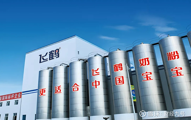 营收增长几乎停滞，金融收益撑起484%净利增速，金春股份高溢价跨界并购引质疑