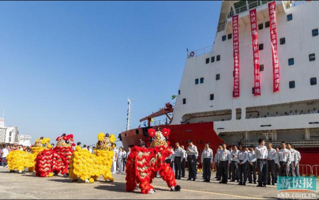 第42次南极考察丨“雪龙”号离开秦岭站 启程前往新西兰