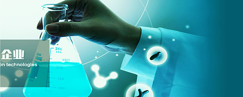 振华股份拟发行可转债募资不超8.78亿元