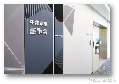 中航西飞：2026年将继续推进市值管理