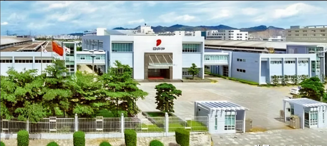 好当家聘任宋荣超任董秘：2024年任公司董事、财务总监薪酬28.94万