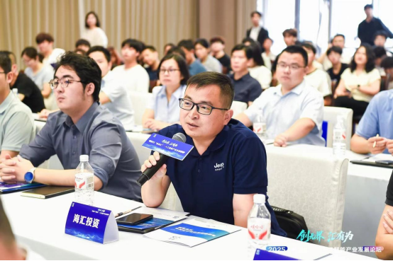 联想控股“乡村AI赋能计划”走进贵州印江 共探“人工智能+”落地应用