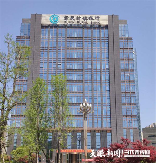 苏丹银行间电子清算系统重新启动