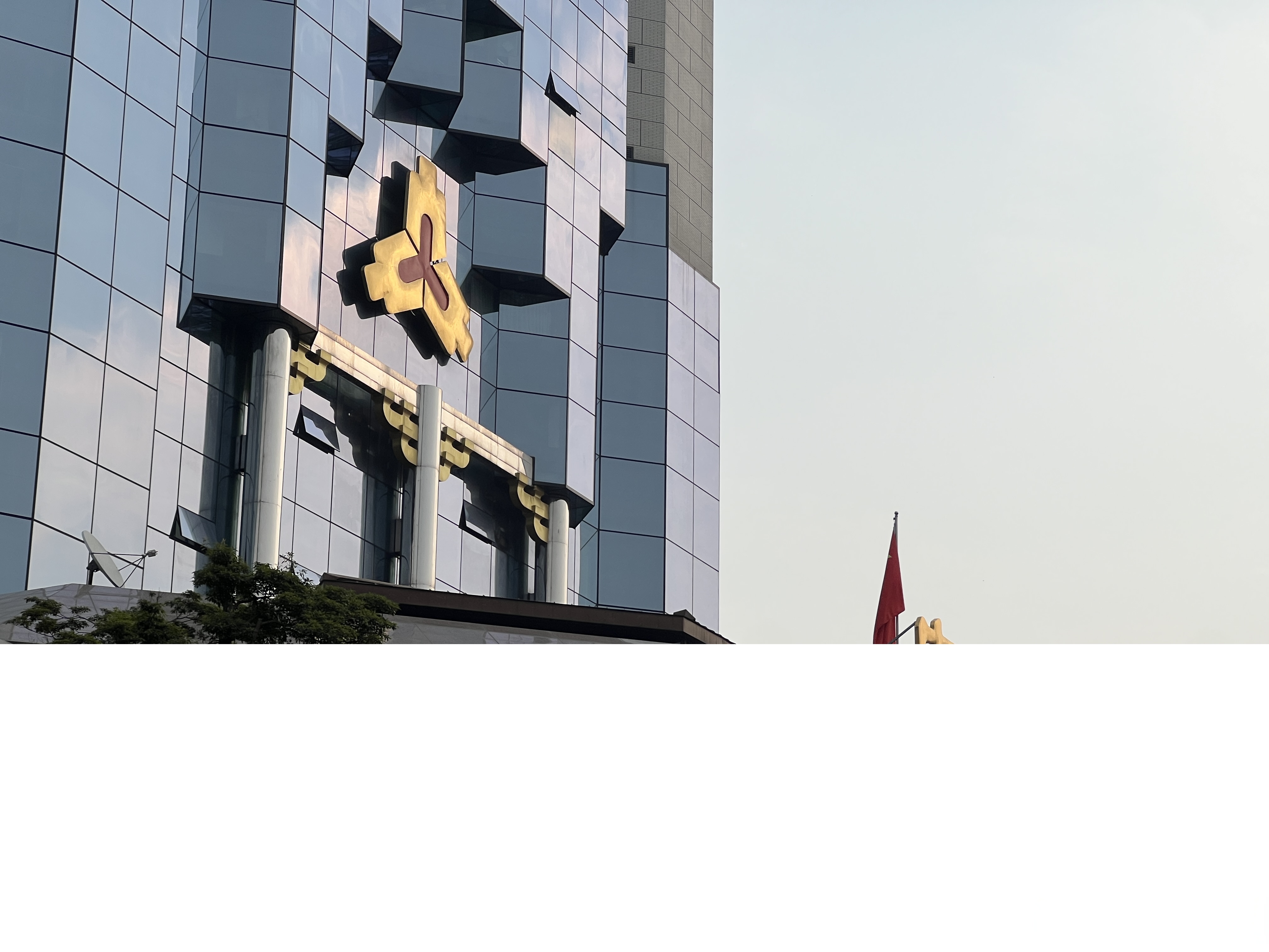 中建六局5亿元“卖”总部大楼？实为发行金融产品 专家：对未来融资有好处