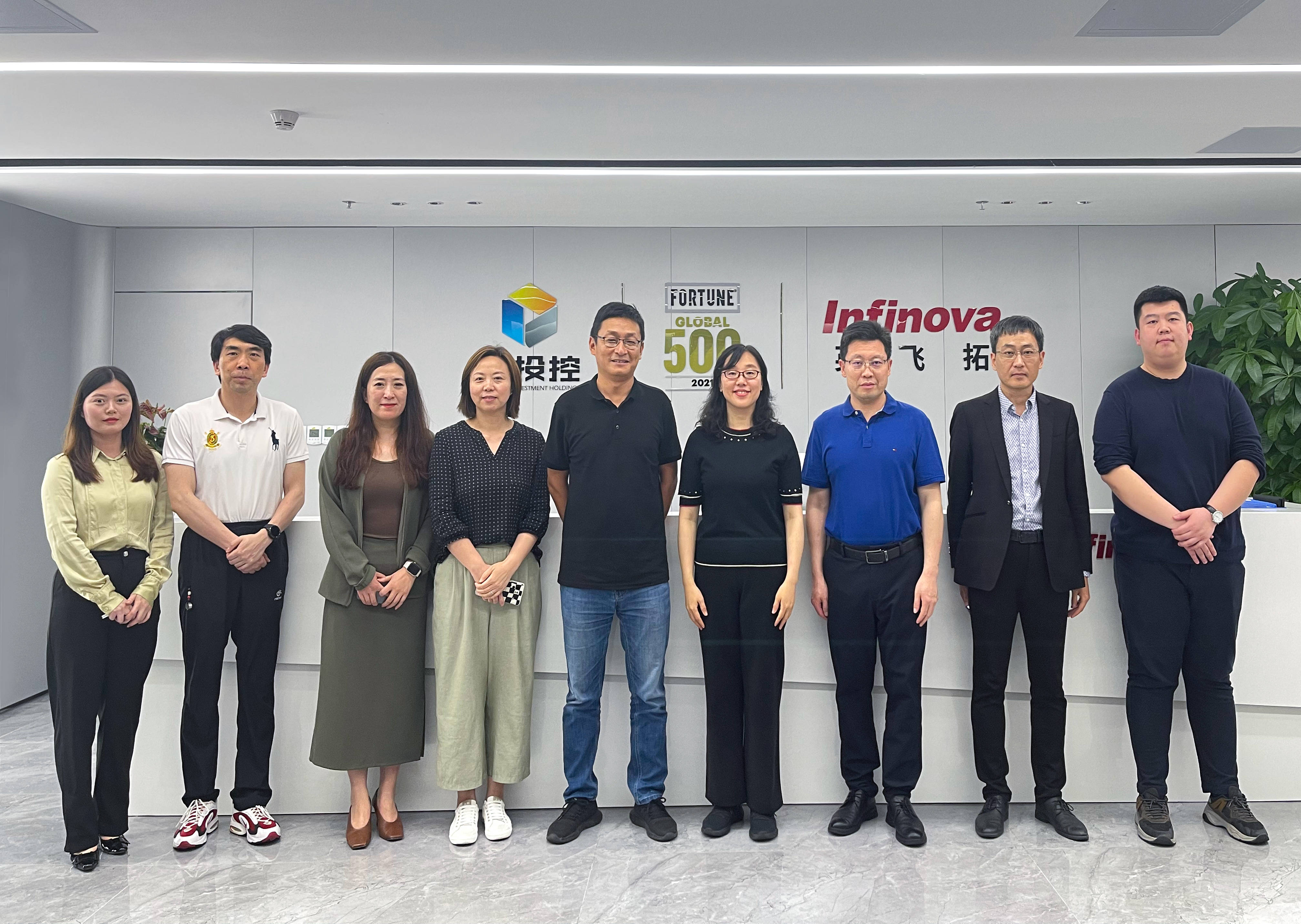 城发环境：截止12月31日股东人数合计21669