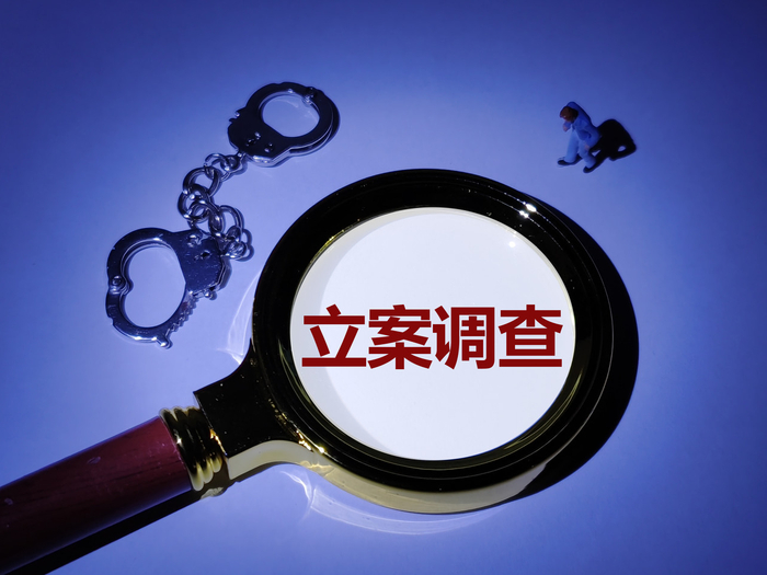 实控人被留置 科思科技压力重重