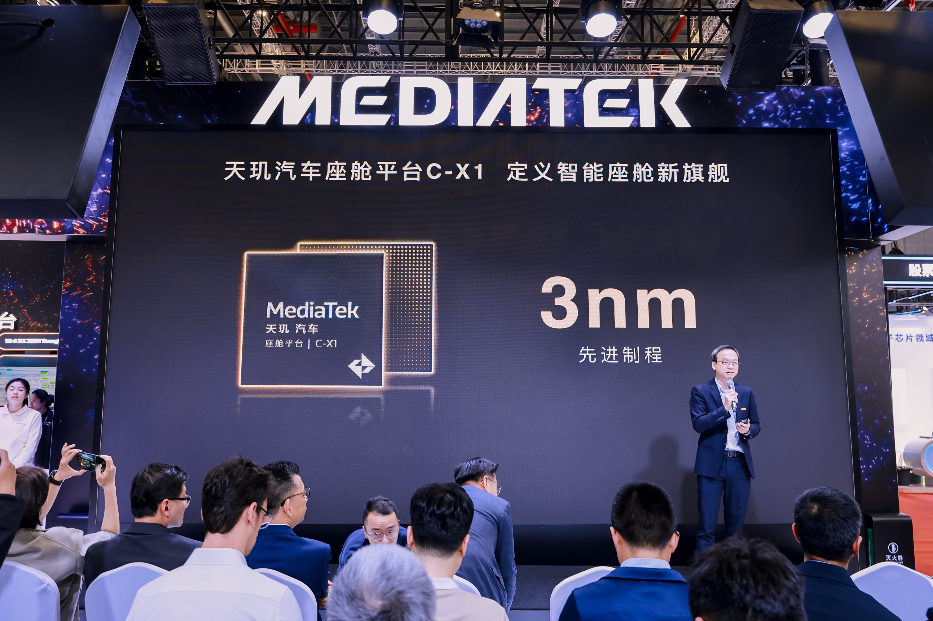 德赛西威：智能驾驶业务处于行业领先地位