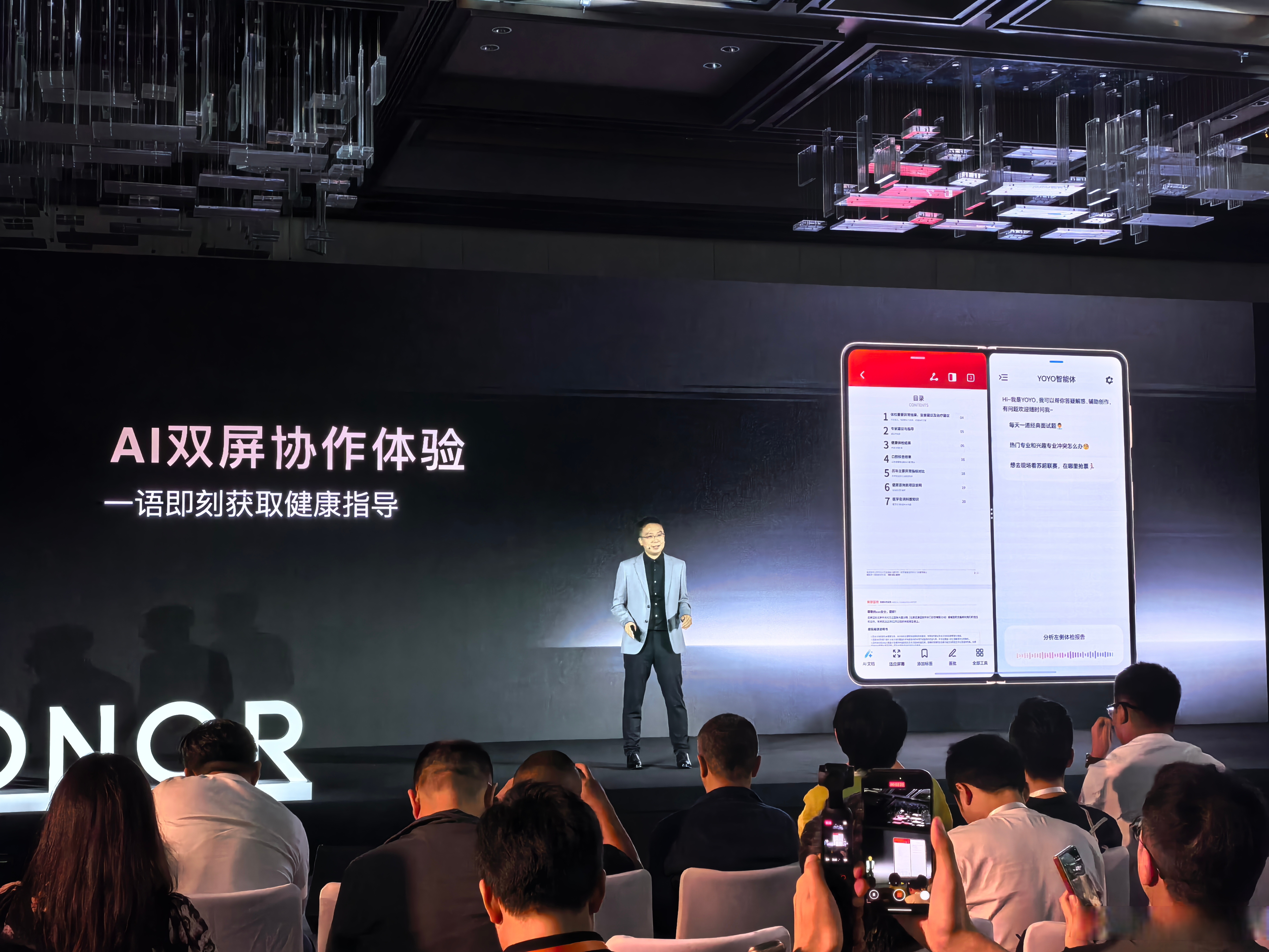 德赛西威：智能驾驶业务处于行业领先地位