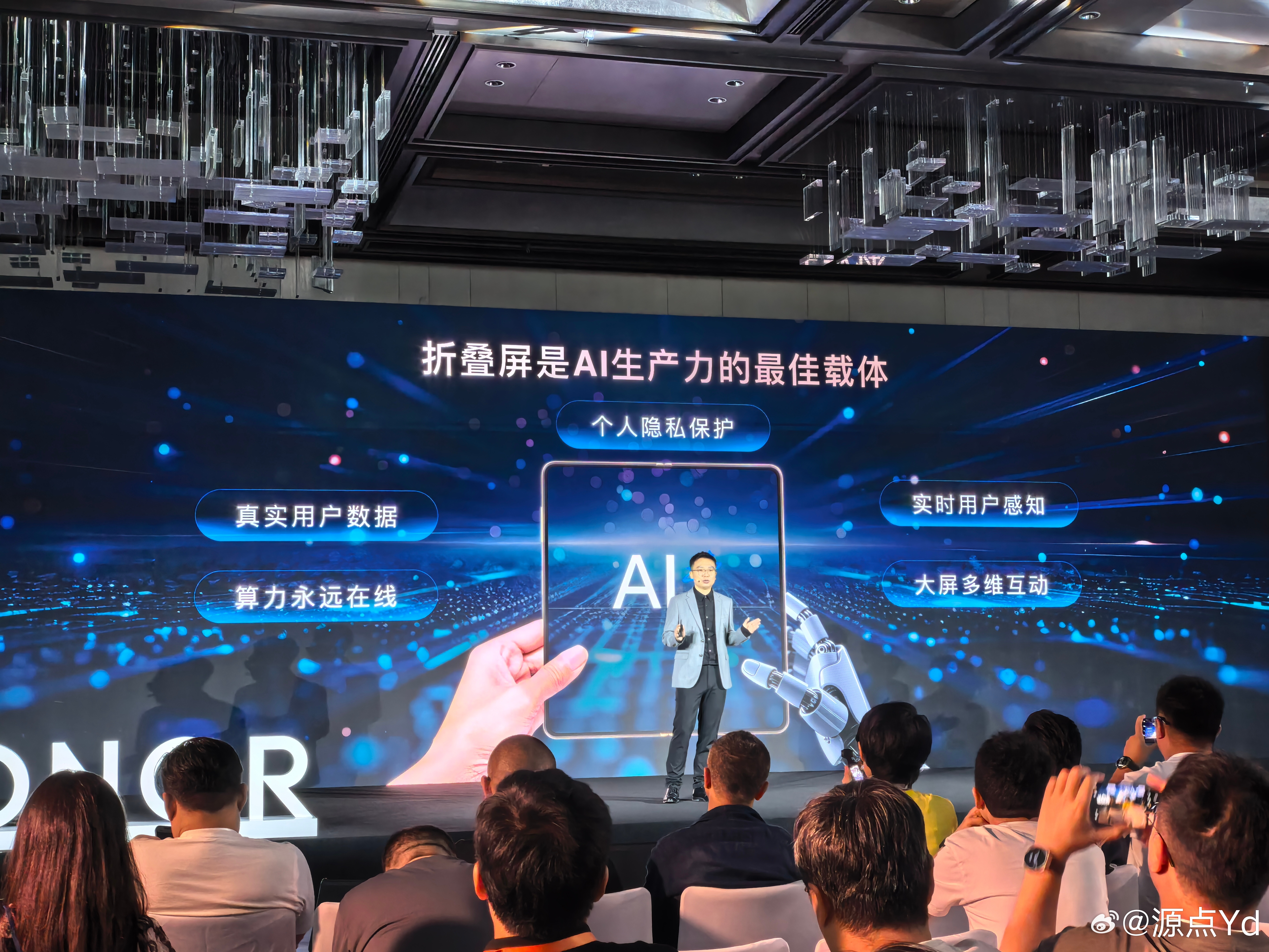 德赛西威：智能驾驶业务处于行业领先地位