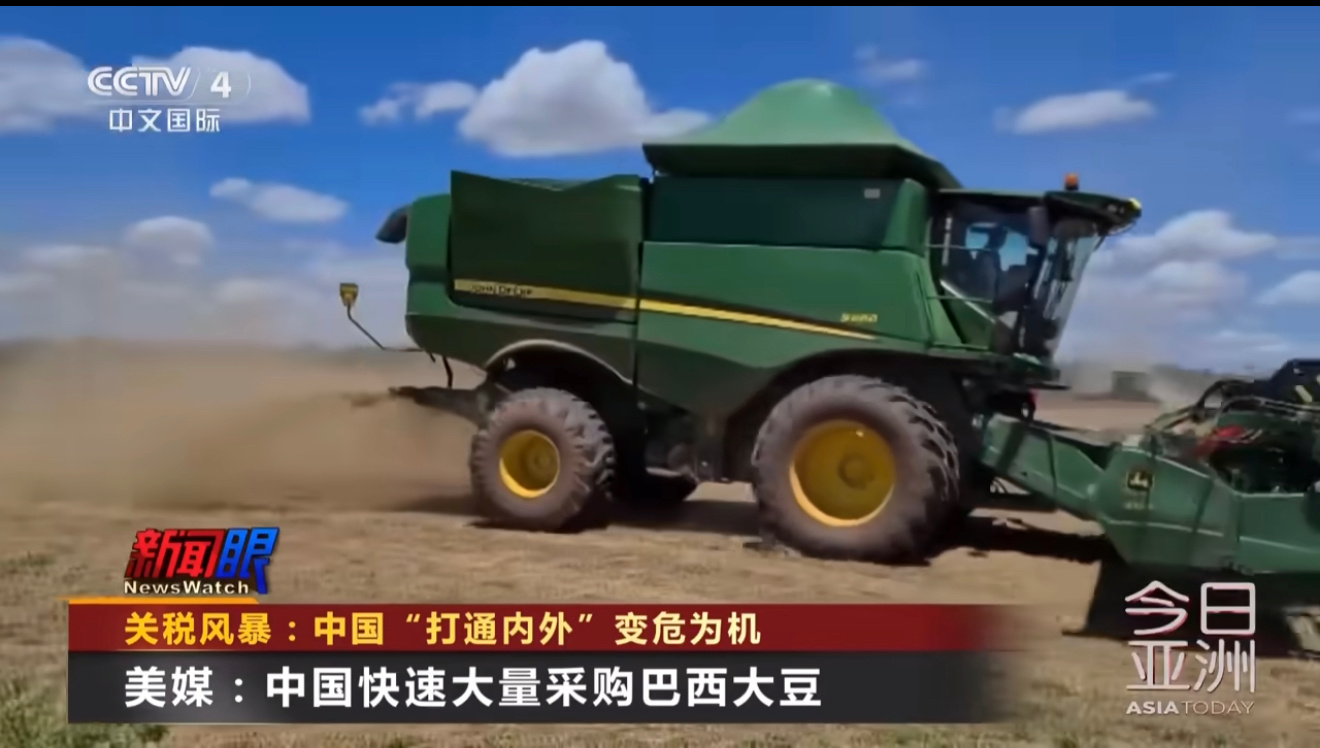 印尼政府大米储备2025年预计达350万吨