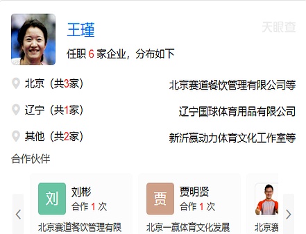 华信信托：安鼎公司受让公司个人投资者信托受益权签约工作已临近尾声 签约窗口期将于9月25日正式结束