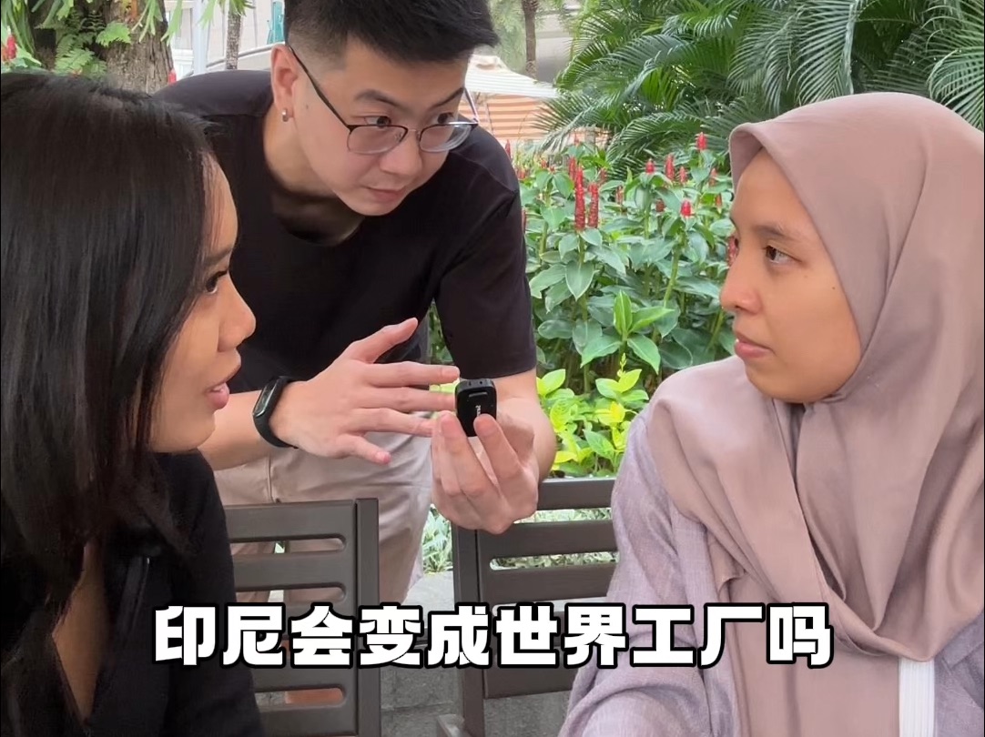 华利集团：为阿迪达斯在越南、印尼和中国开设专属工厂