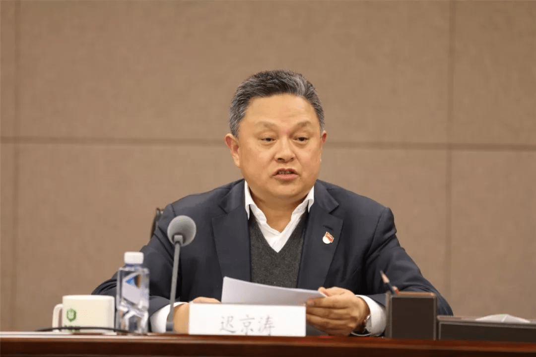 瑞迪智驱：卢总因工作调整辞去总经理职务