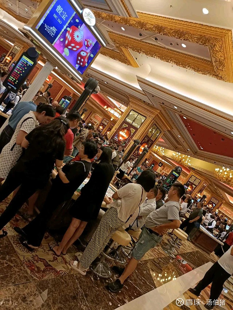 澳博控股附属拟发行2031年到期5.4亿美元6.5厘的优先票据