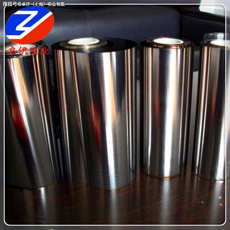 上大股份：主导产品为变形高温合金