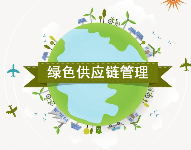 万胜智能：已获评国家绿色工厂及绿色供应链管理企业