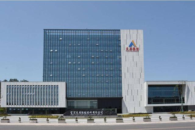 天原股份：氯碱化工业务属于公司核心业务之一