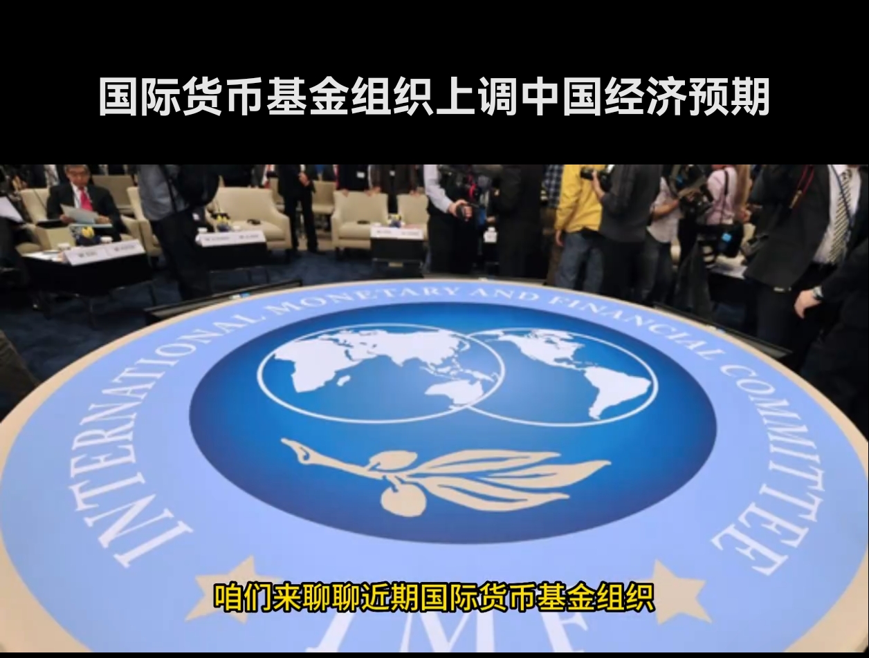 韩敲定2026年252万亿韩元金融支持计划，其中尖端产业获150万亿