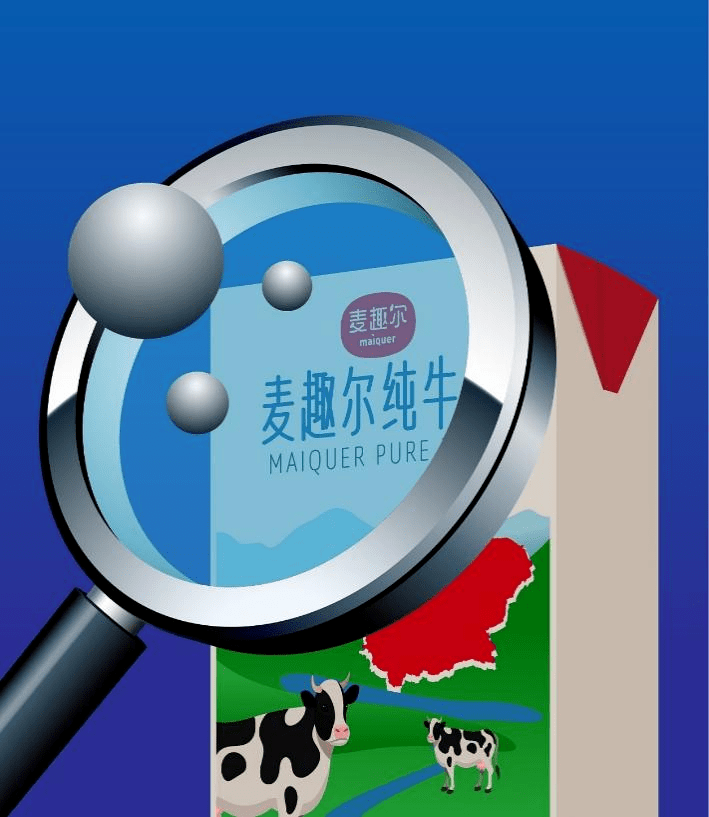 麦趣尔：截至2025年12月19日股东户数为20456名