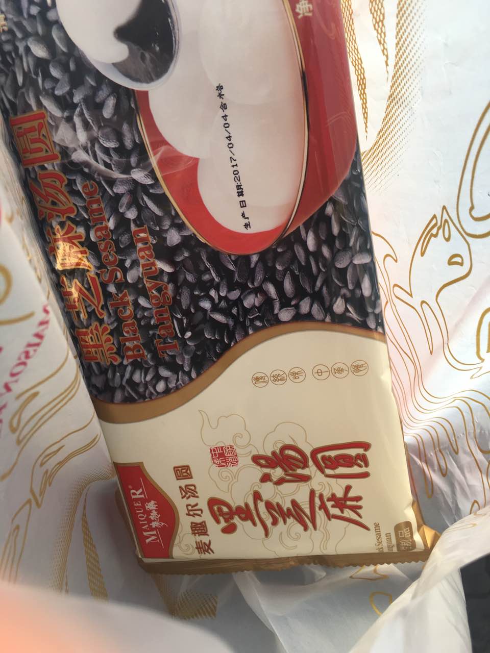 麦趣尔：截至2025年12月19日股东户数为20456名