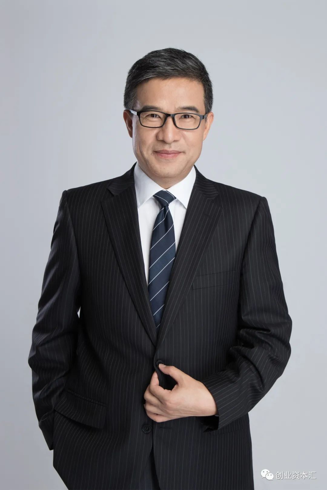 平安信托：王欣正式出任公司董事长