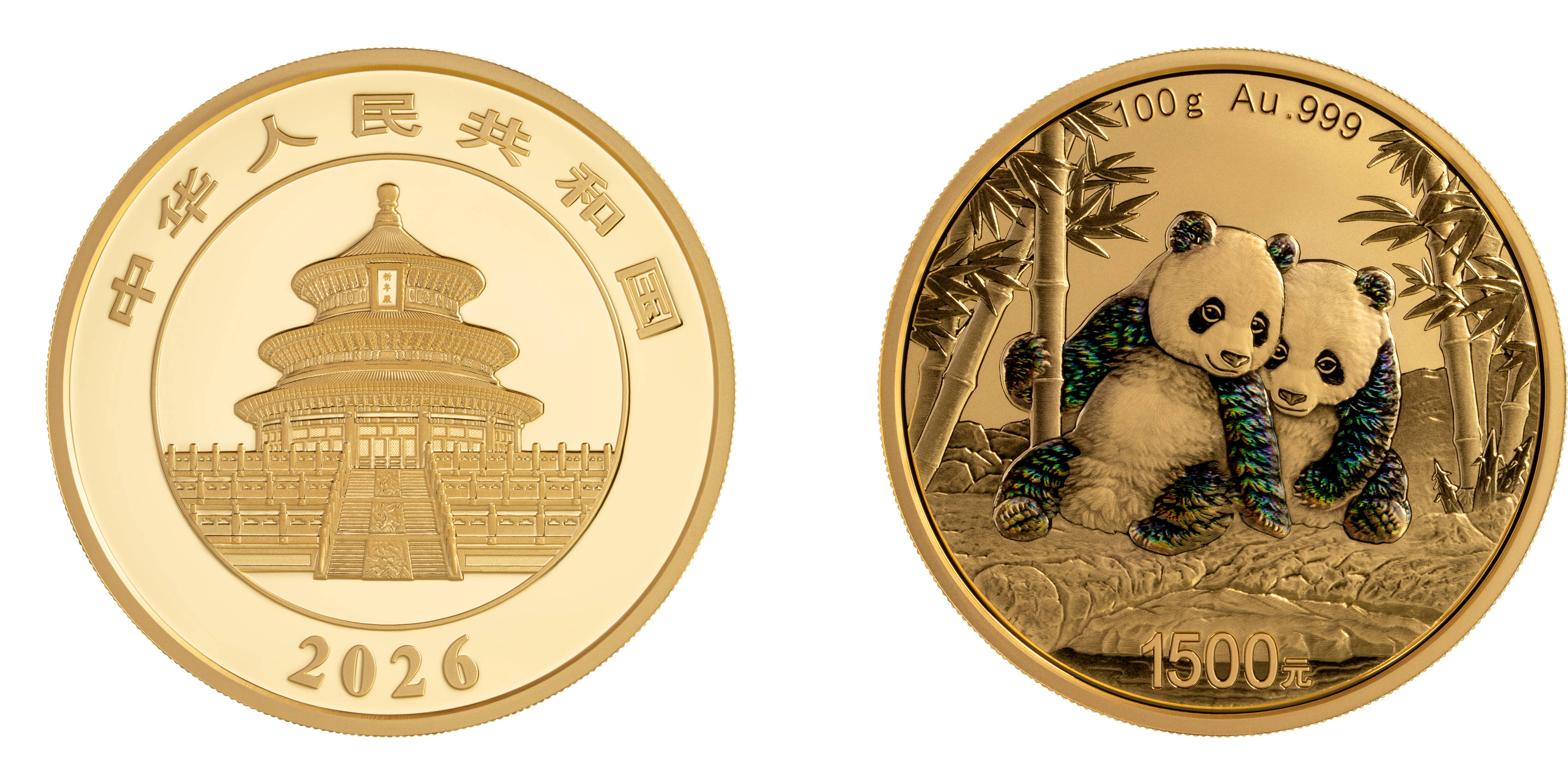 离岸观澜 | 2026年熊猫债市场拉开帷幕 开年首周发行70亿元