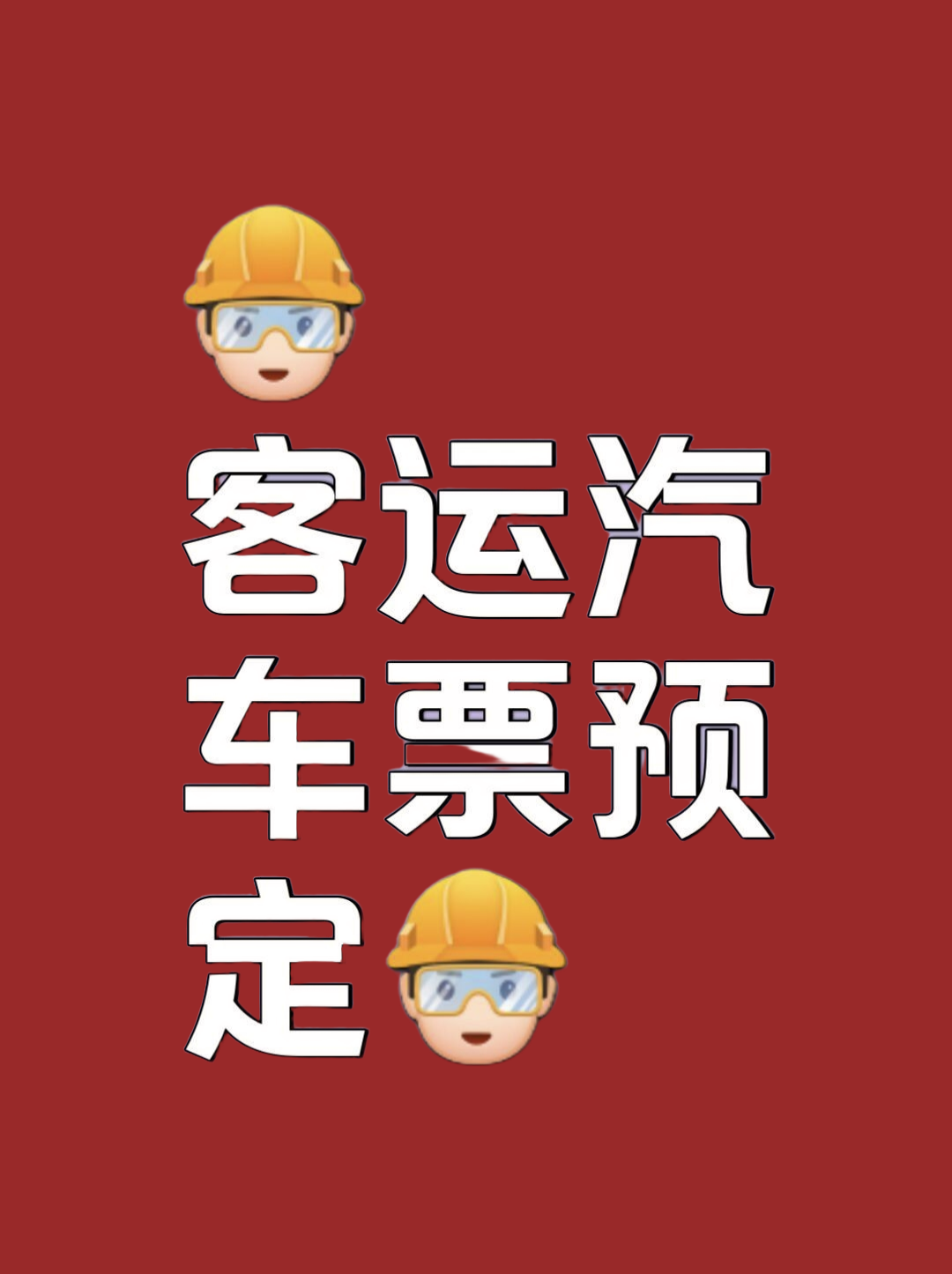 并购票据新机制“敲开”企业融资大门