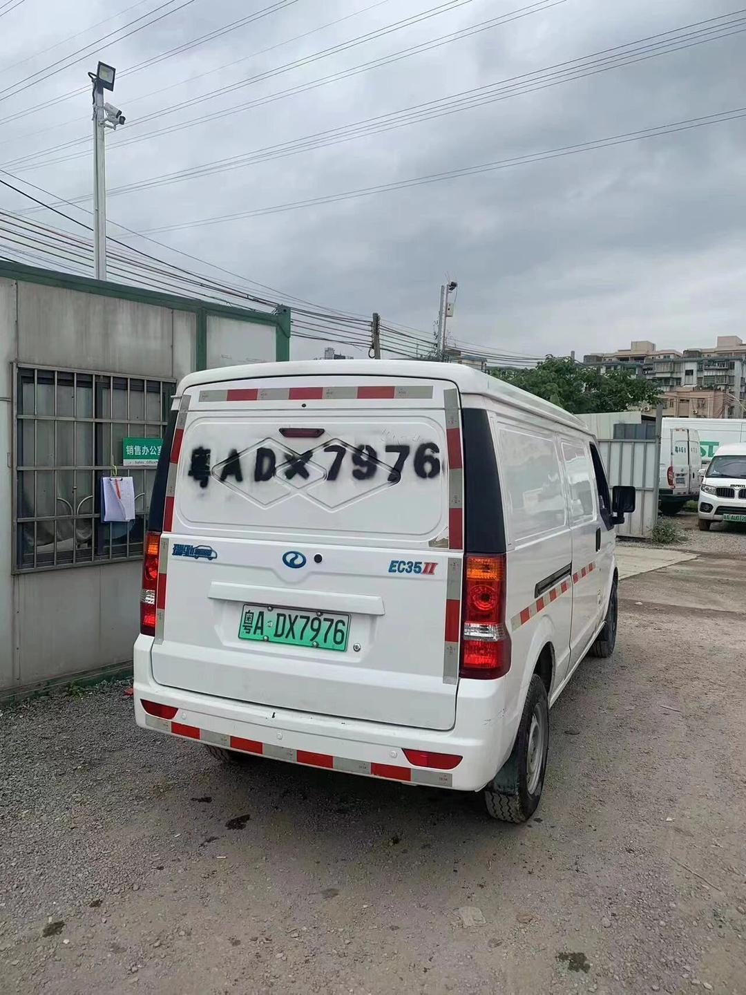 这台空中“货拉拉”5分钟可装卸 应急运输半日达