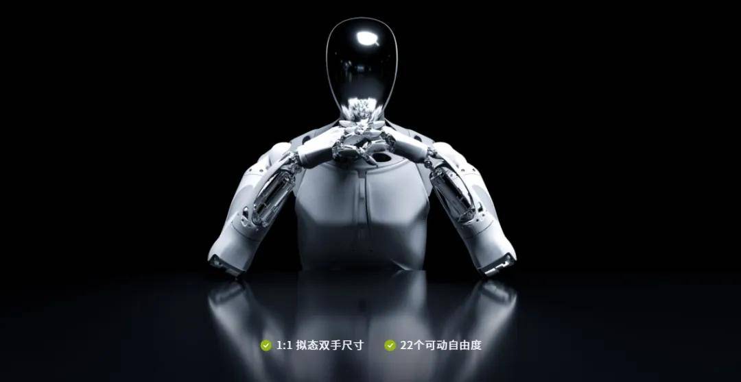 商络电子：为优必选、智元、宇树供应电子元器件