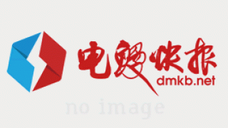 摩根士丹利基金吴慧文：债券投资聚焦波段机会