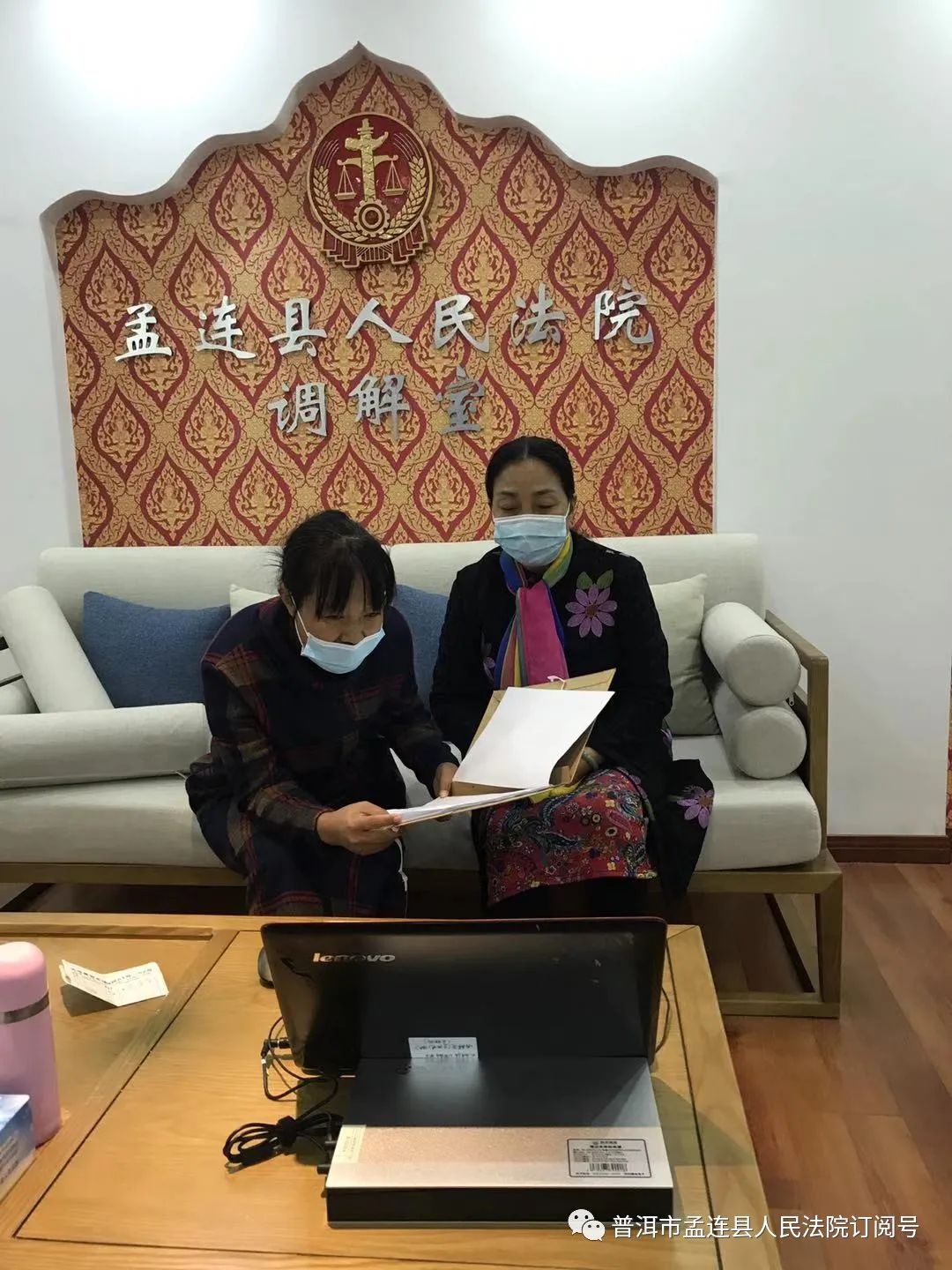 北京市司法局：把专业力量沉到一线 把解纷资源用到实处