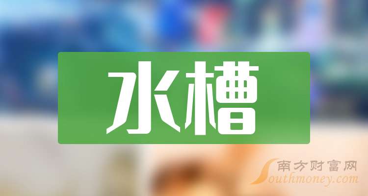 火星人：截止至2026年1月9日股东户数为21,357户