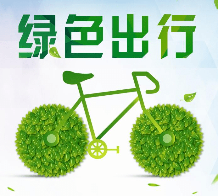 低碳转型催生绿色新职业 现存生态环保相关企业超234万家