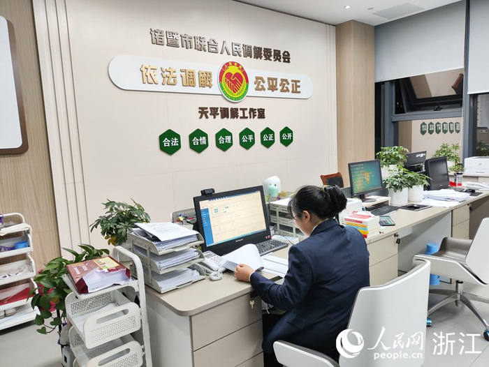 北京金融纠纷联合人民调解委员会：目前正全力研发打造线上智能调解平台和AI调解员两大“利器”