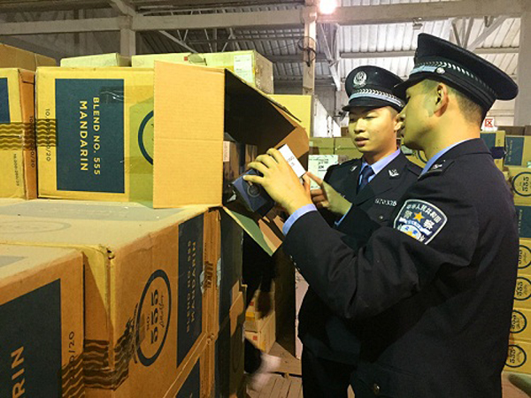 南京银行(601009.SH)：紫金集团及其控股子公司紫金信托增持1.23亿股公司股份