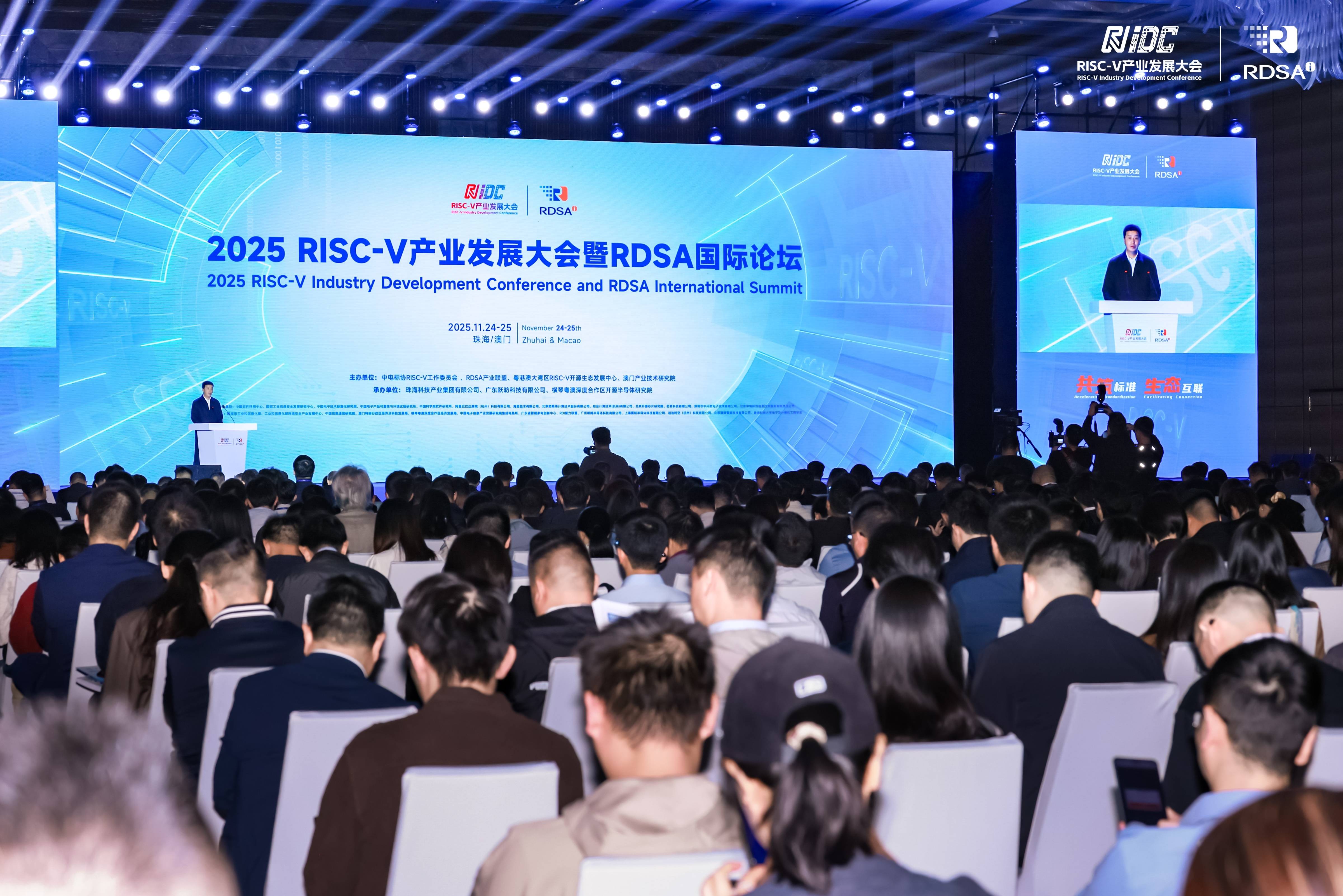 瞄准AI等新兴产业 上海加码开源生态建设