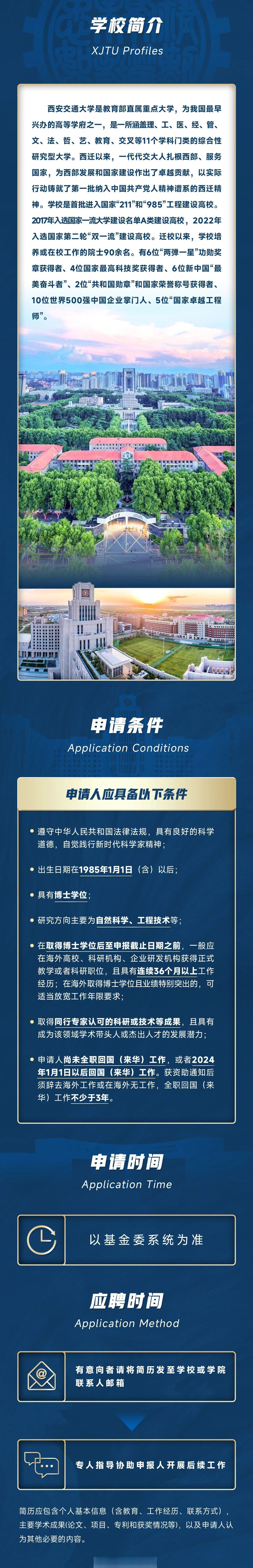 外交部：中国同世界各国共享创新成果，致力于让科技创新造福全人类