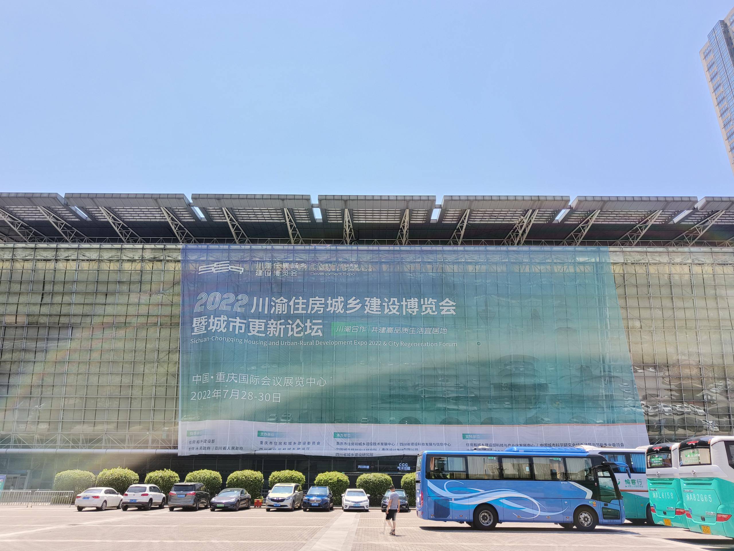 秦川物联(688528.SH)：预计2025年净亏损1.00亿元-1.20亿元，同比减少53.29%到83.95%