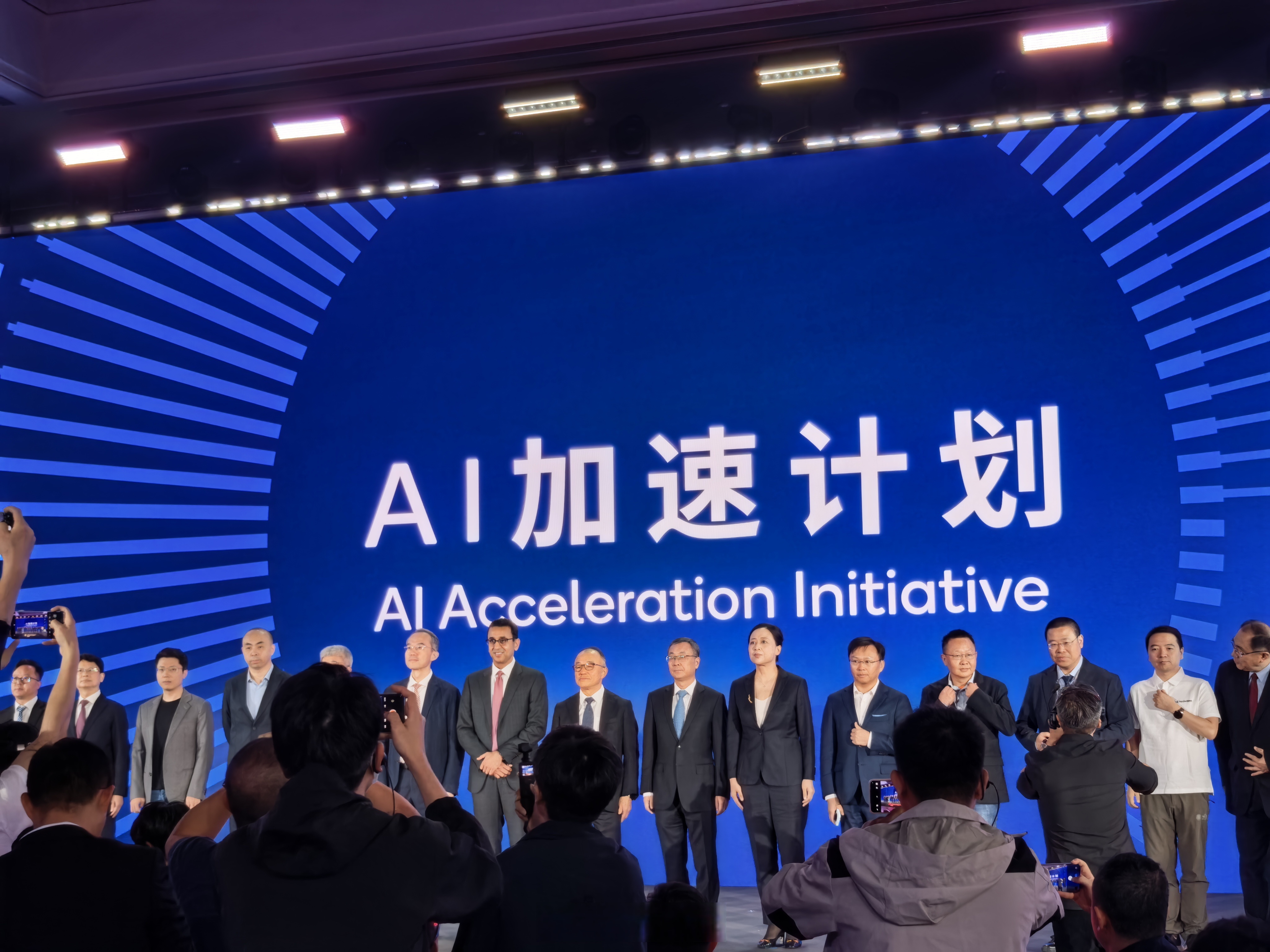 秦川物联(688528.SH)：预计2025年净亏损1.00亿元-1.20亿元，同比减少53.29%到83.95%