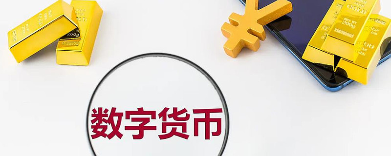 创识科技：1月13日高管吴桢林减持股份合计2万股