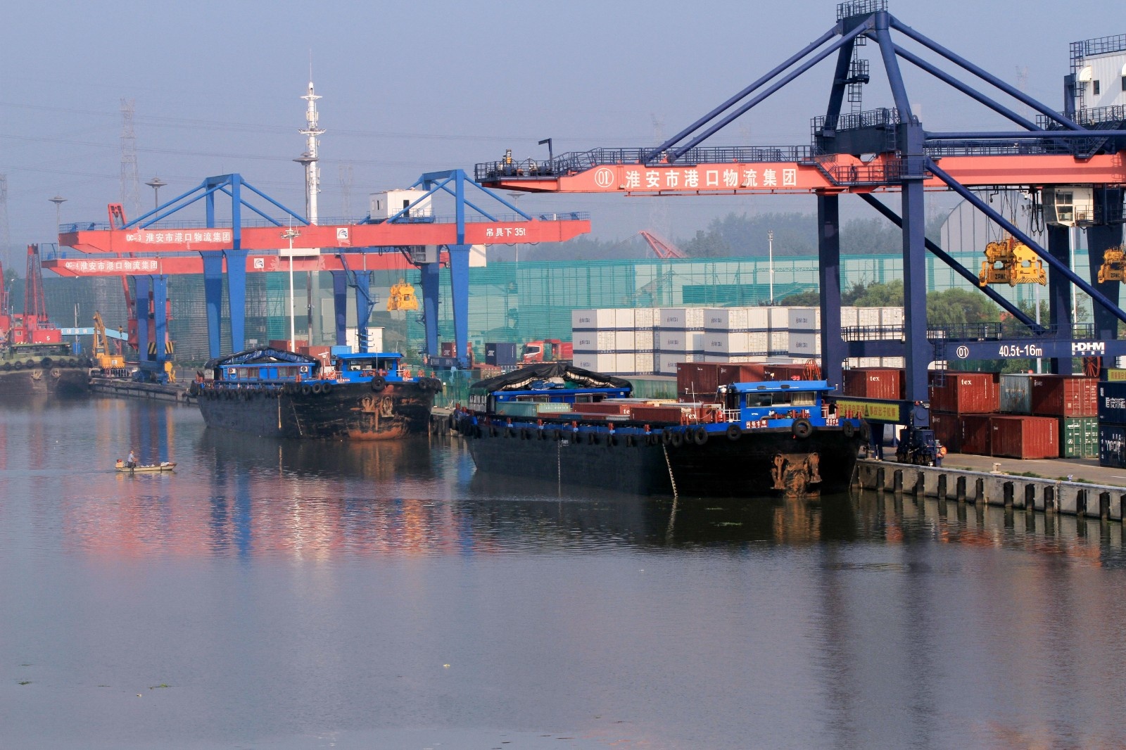 商务部印发《企业境外履行社会责任工作指引》