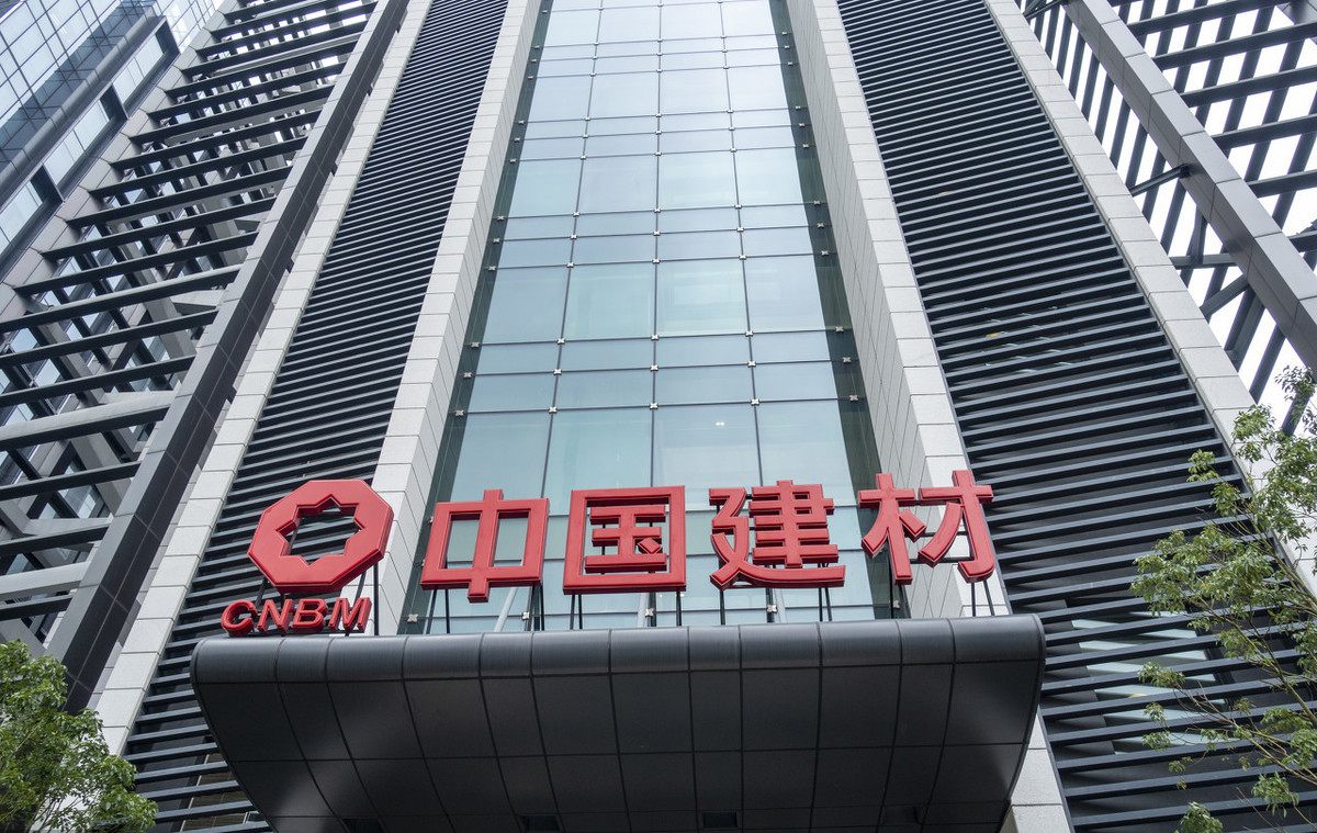 奏响中国制造转型升级时代强音