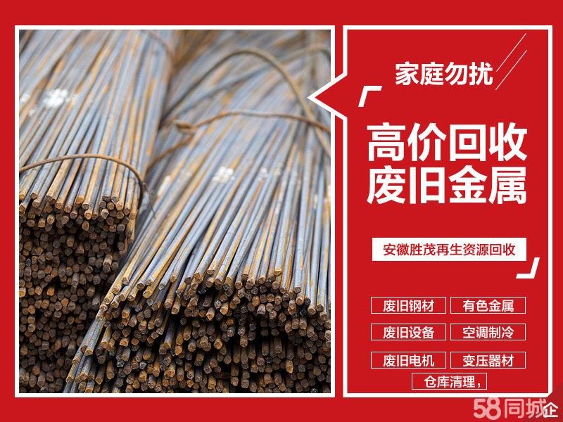 铝价再创新高 预焙阳极龙头乘势向上