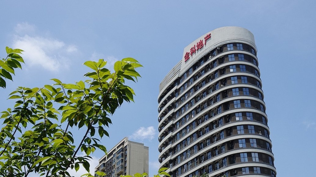 山外山(688410.SH)：大股东刘运君拟减持不超1.00%股份