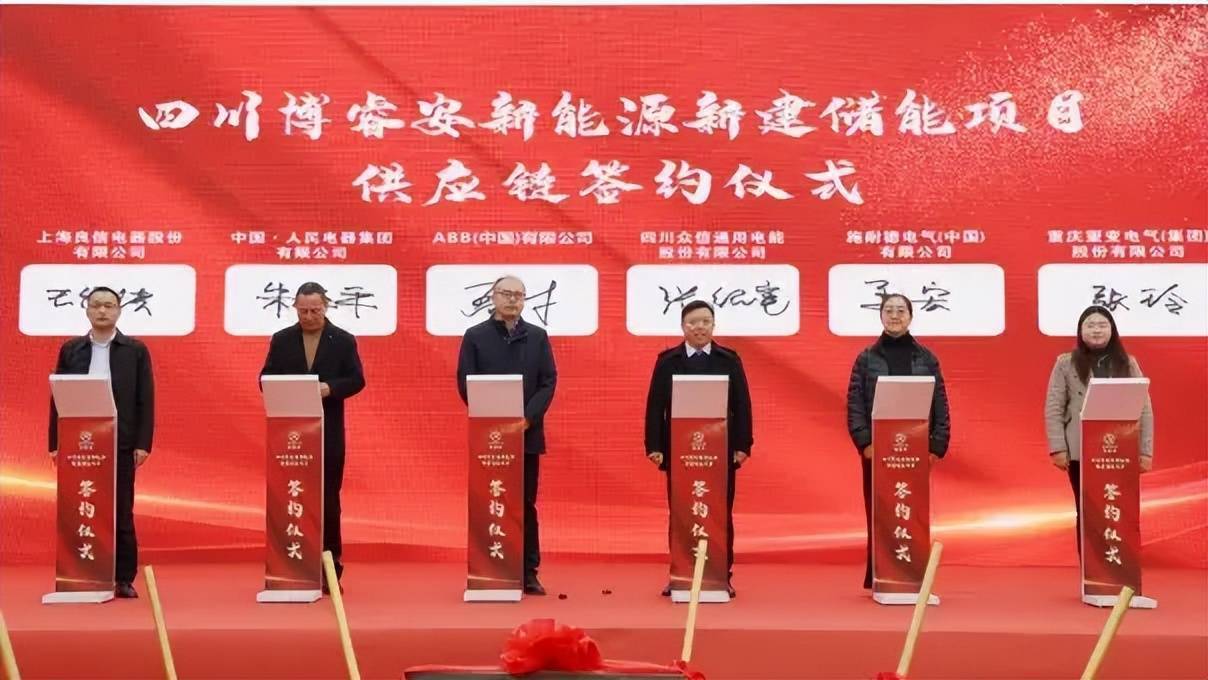 传艺科技：钠离子电池项目一期已投产