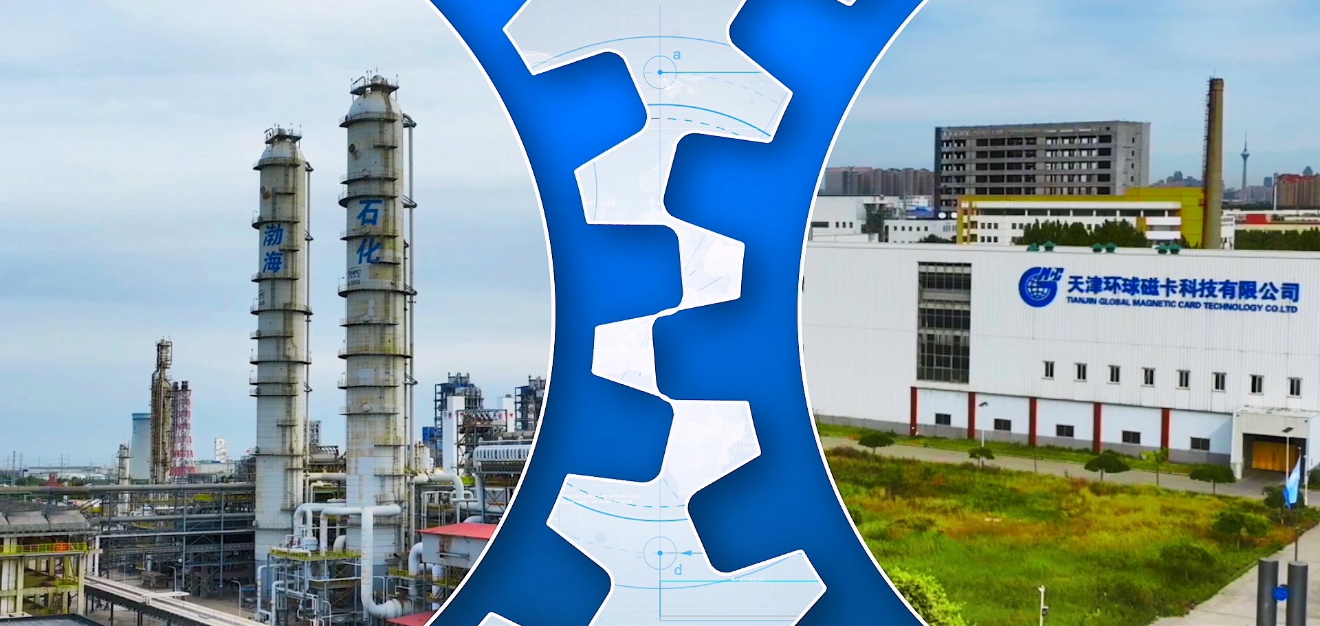联合化学：公司产品中有部分出口欧洲市场