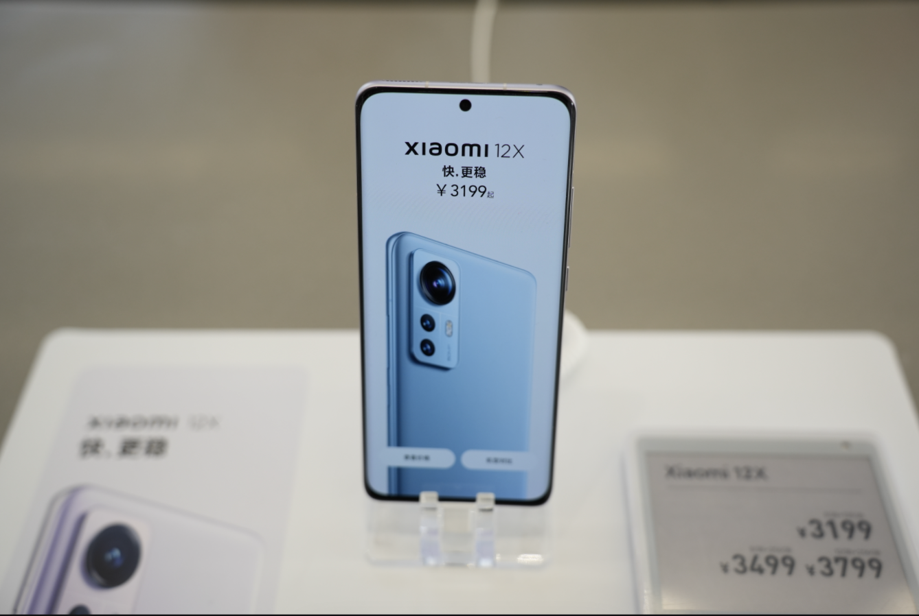 三星电子和SK海力士明年利润或达200万亿韩元